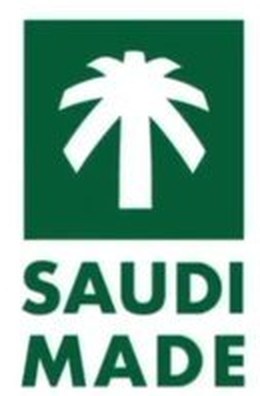 Saudi Made صنع في السعودية
